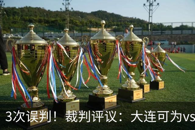 about image